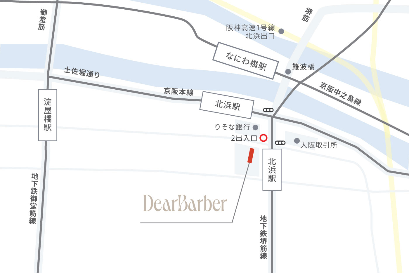 DEAR BARBER(ディアバーバー)北浜店のマップ